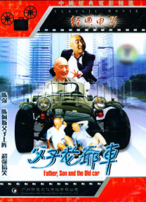 在线视频中文字幕 久